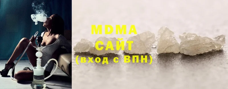 МДМА crystal  Нестеровская 